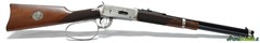 Winchester 1894 John Wayne Commemorative .32-40 Winchester