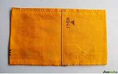 Fascia da braccio tedesca nazista per membri della “DEUTSCHE LUFTWAFFE” mod.1943 (GERMANIA WW2)