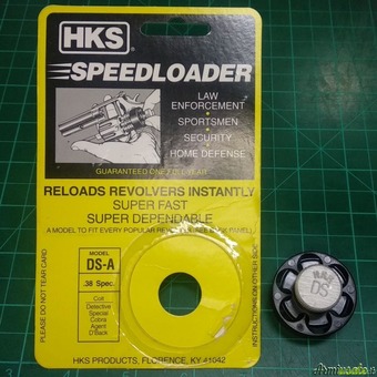 HKS Speedloader DS-A