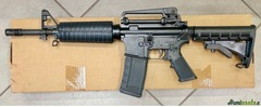 NORINCO AR15 12.5