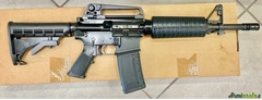 NORINCO AR15 12.5