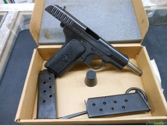 Tokarev TT33