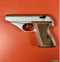 Mauser HSC  .32 ACP  |  7.65x17mm Browning SR