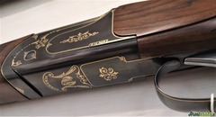 1-765-DB - SILMA COBRA M14 CAL.12