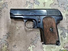 STAR HOPE .32 ACP 7.65