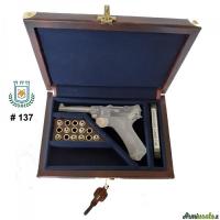 #0137 Valigetta Nuova in Pelle Luger P08 4