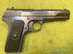Norinco M213, 9x19 (9 Parabellum)