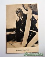 Medaglia grosso modulo in Argento con scatola e foto Mussolini aviatore I' Decennale R. Aeronautica