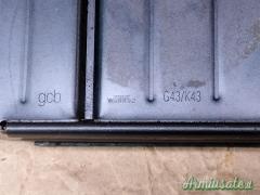 Walter G43