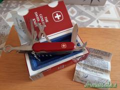 Coltello Wenger Delemont Switzerland