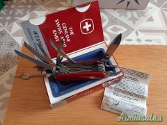 Coltello Wenger Delemont Switzerland