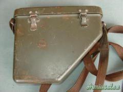 Case Carrying M82 Ottime condizioni. 30 €. Spedito.
