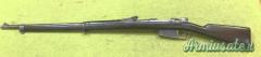 Mauser DWM Argentino 1891, Perù, 7,65×53 Argentino