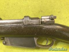 Mauser DWM Argentino 1891, Perù, 7,65×53 Argentino