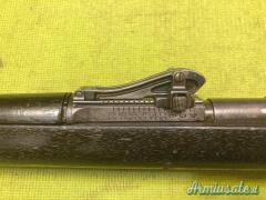 Mauser DWM Argentino 1891, Perù, 7,65×53 Argentino
