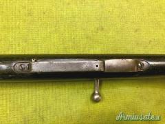 Mauser DWM Argentino 1891, Perù, 7,65×53 Argentino