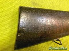 Mauser DWM Argentino 1891, Perù, 7,65×53 Argentino