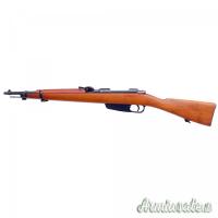 CARCANO 91-28