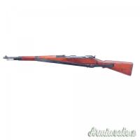 GEWEHR 1898/40 DANUVIA