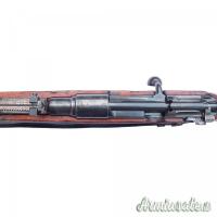 GEWEHR 1898/40 DANUVIA