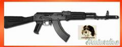 SDM ak 103 calibro 7,62x39