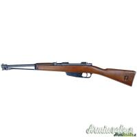 Carcano 91 cavalleria