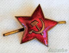 Fregio sovietico per berretto “BUDENOVKA” modello 1936 in dotazione all'ARMA ROSSA (U.R.S.S. WW2)