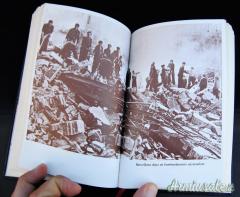 ENCICLOPEDIA IN 3 VOLUMI “EDIZIONI DI CRÉMILLE-GINEVRA” 1971 (GUERRA DI SPAGNA 1936/39)