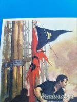 Cartolina d'epoca fascista di propaganda anti-bolscevica con 