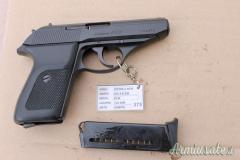 Pistola SIG SAUER P230 (275)