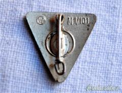 Distintivo tedesco nazista della “N.S.-Frauenschaft” (lega delle donne) tipo “3” (GERMANIA WW2)