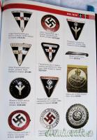 Distintivo tedesco nazista della “N.S.-Frauenschaft” (lega delle donne) tipo “3” (GERMANIA WW2)
