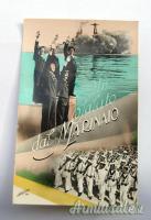Cartolina fascista “UN SALUTO DAL MARINAIO” – anno XX E.F. - 1942-43 (REGNO D'ITALIA)
