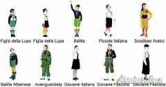 CROCE FASCISTA GIL - CD. “NERA” - DI TIPO “A” PER “GIOVANI FASCISTI” - MOD. 1937 (REGNO D’ITALIA)