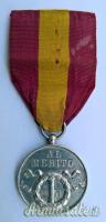 Medaglia fascista al merito alle “Scuole del Governatorato” di Roma – 1930 (REGNO D'ITALIA) Medaglia fascista al merito alle “Scuole del Governatorato” di Roma – 1930 (REGNO D'ITALIA)