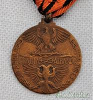 MEDAGLIA FASCISTA PER LA “SPEDIZIONE IN ALBANIA” DI TIPO “A” MOD. 1940 (REGNO D'ITALIA)