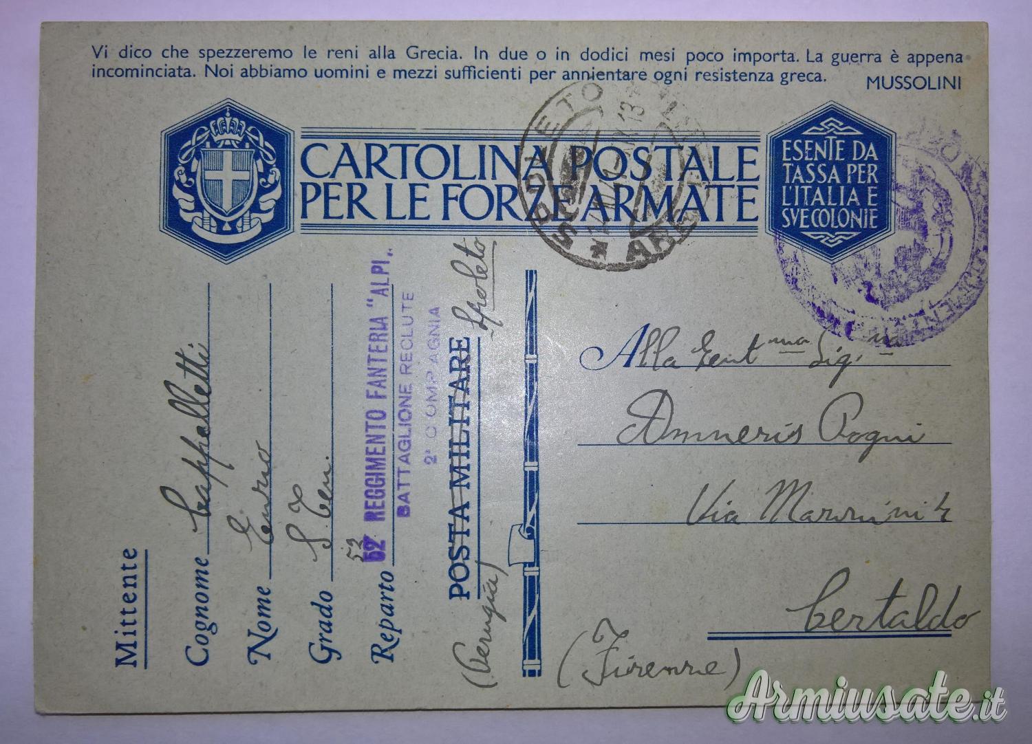Cartolina fascista per appartenenti Forze Armate - Posta Militare R.E.I. (1) - (ITALIA WW2) Cartolina fascista per appartenenti Forze Armate - Posta Militare R.E.I. (1) - (ITALIA WW2)