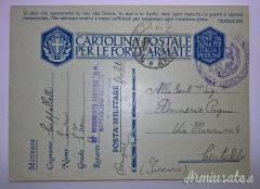 Cartolina fascista per appartenenti Forze Armate - Posta Militare R.E.I. (1) - (ITALIA WW2)