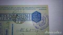 Cartolina fascista per appartenenti Forze Armate - Posta Militare R.E.I. (1) - (ITALIA WW2) Cartolina fascista per appartenenti Forze Armate - Posta Militare R.E.I. (1) - (ITALIA WW2)