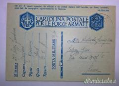 Cartolina fascista per appartenenti Forze Armate - Posta Militare R.E.I. (3) - (ITALIA WW2)
