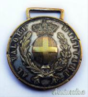 Medaglia Valore Militare Regno 1^ classe 