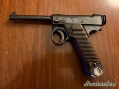 NAMBU TYPE 14