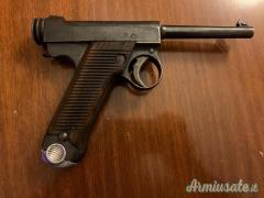 NAMBU TYPE 14