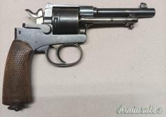 Rast & Gasser 1898 8mm Gasser  |  Rast-Gasser M1898
