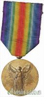 MEDAGLIA FRANCESE INTERALLEATA PER LA VITTORIA NELLA GUERRA “1914-1918” (FRANCIA WW1)