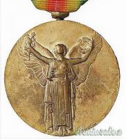 MEDAGLIA FRANCESE INTERALLEATA PER LA VITTORIA NELLA GUERRA “1914-1918” (FRANCIA WW1)