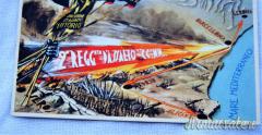 Rarissima cartolina commemorativa 2' Reg.to d'Assalto CC.NN. 