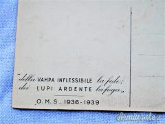 Rarissima cartolina commemorativa 2' Reg.to d'Assalto CC.NN. 