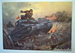 Cartolina fascista del 3’ Reggimento Carristi in A.O.I. 1936 -