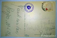 Cartolina fascista PNF OND Dopolavoro FF.AA. Duce Benito Mussolini e Re V.E. III (REGNO D'ITALIA) Cartolina fascista PNF OND Dopolavoro FF.AA. Duce Benito Mussolini e Re V.E. III (REGNO D'ITALIA)